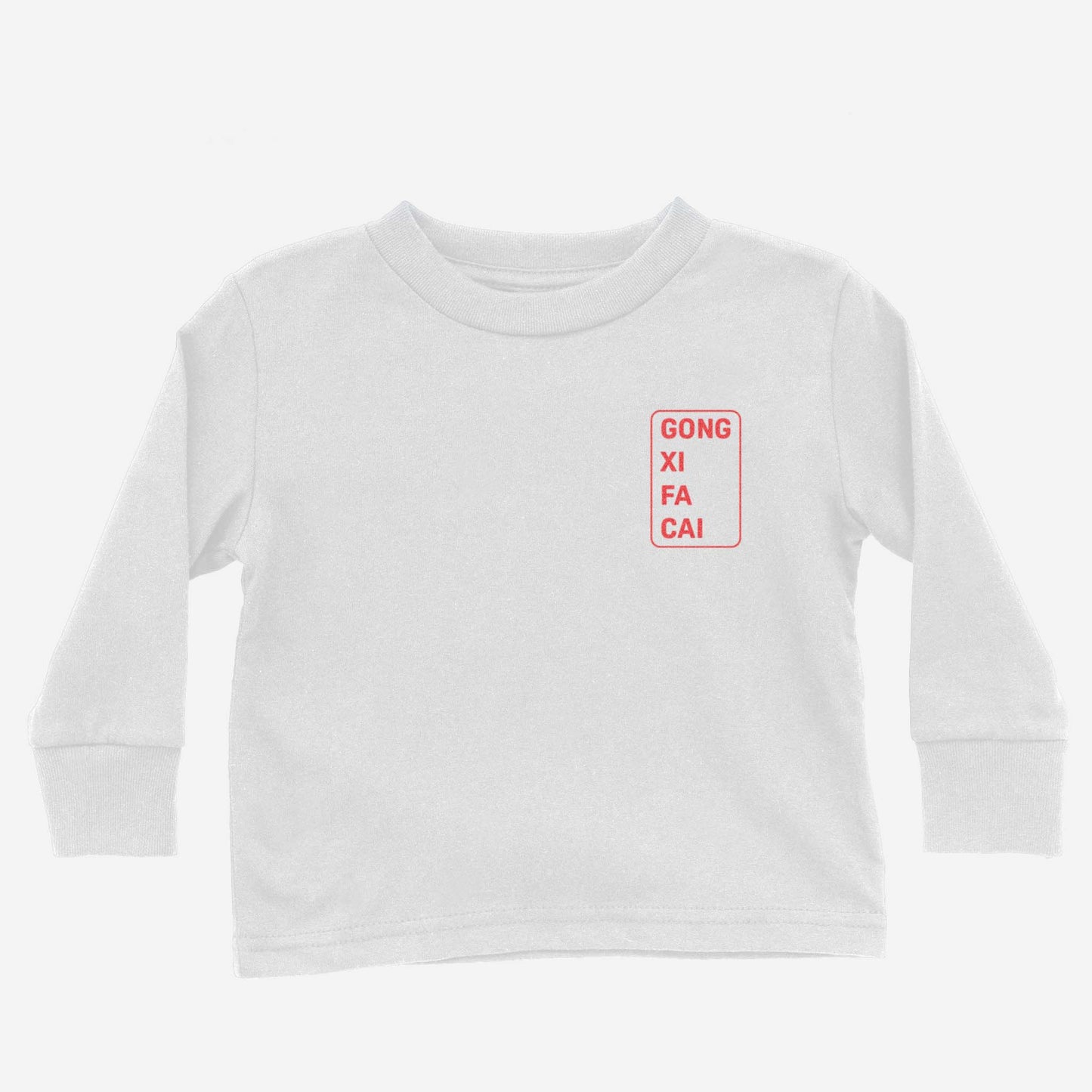 gong xi fa cai - Long Sleeve Shirt (Toddler)