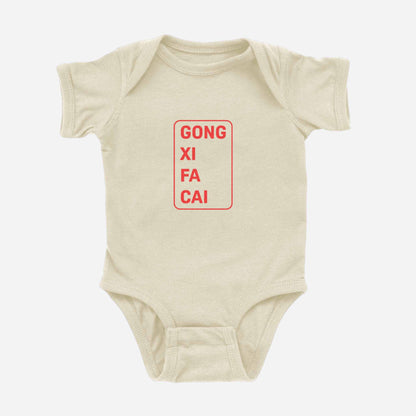 gong xi fa cai Onesie