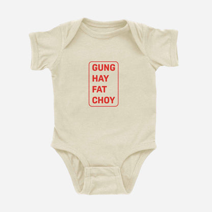 gung hay fat choy Onesie