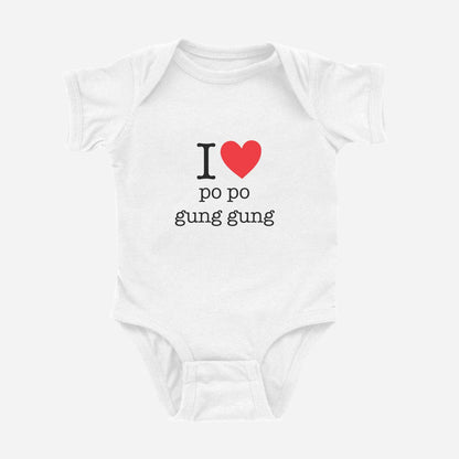 I ♡ Grandma & Grandpa Cantonese Onesie (Maternal)