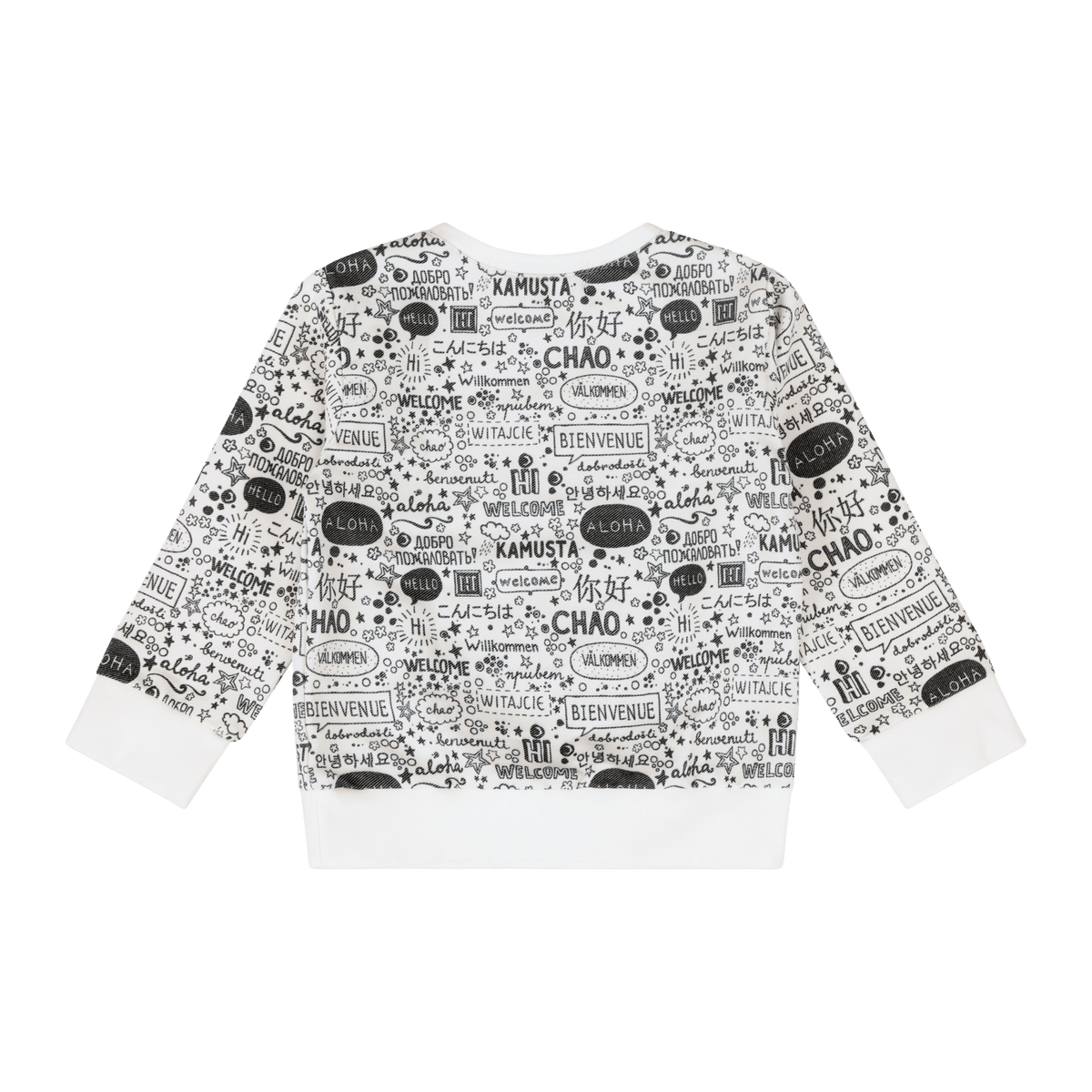 Infant Hello Jogger Set – Multicultural Baby Outfit