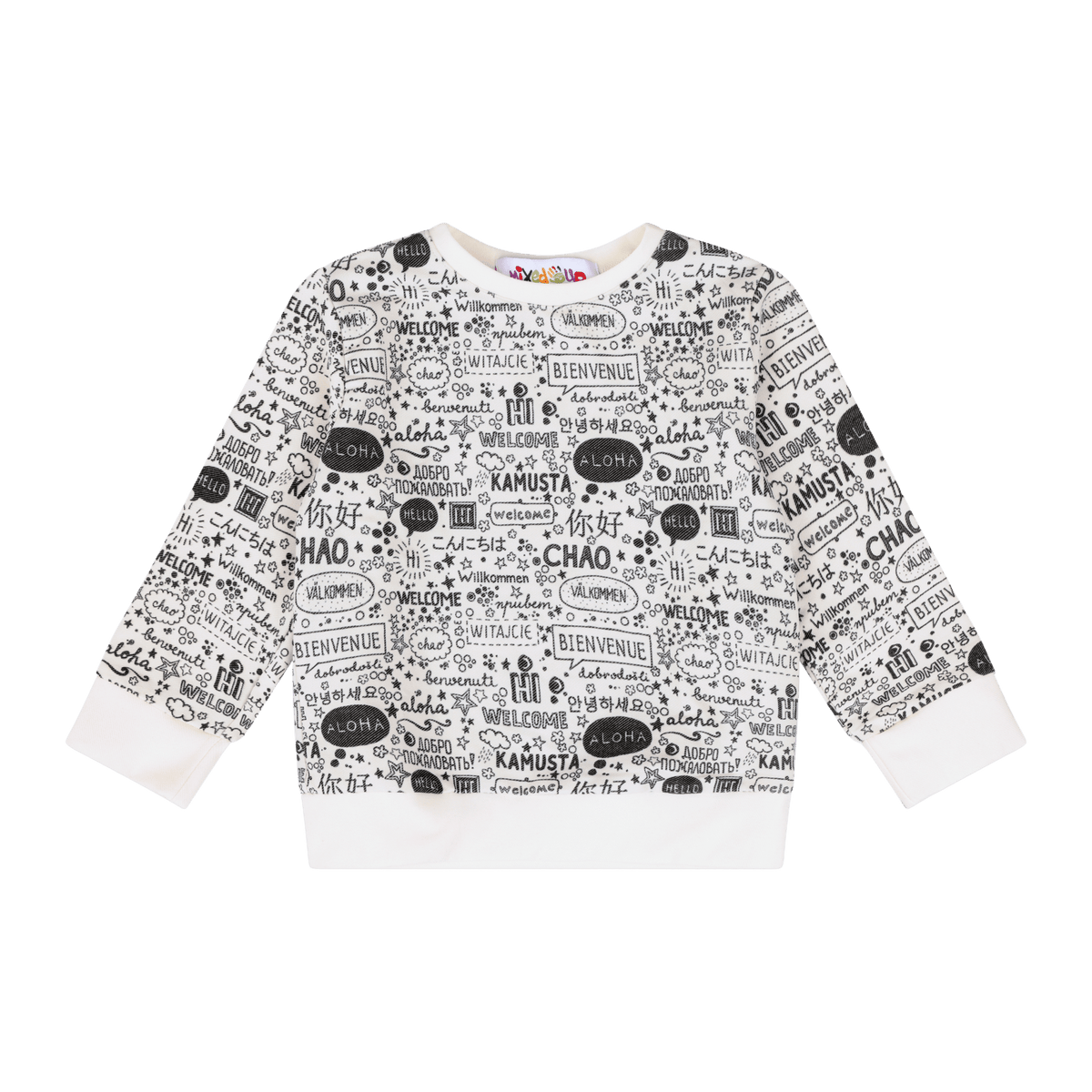 Infant Hello Jogger Set – Multicultural Baby Outfit