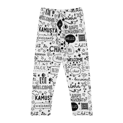 Infant Hello Leggings - Cozy Multicultural Baby Pants