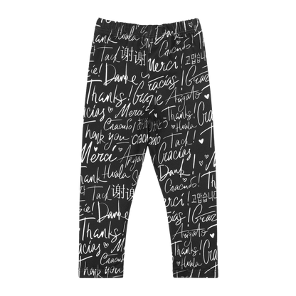 Infant Thank You Leggings - Multicultural Baby Apparel | Cozy Everyday Wear