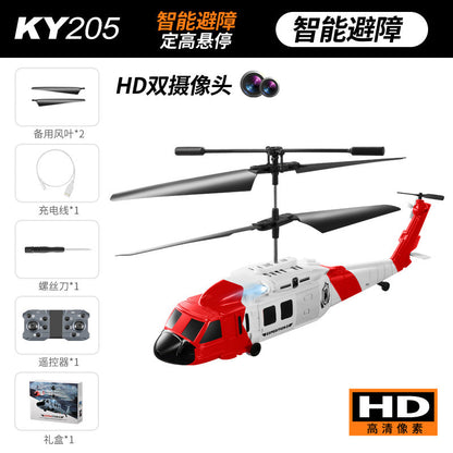 KY205 Black Hawk Helicopter | With Dual Cameras & Obstacle Avoidance - # BAGE81110032-TEENADLT