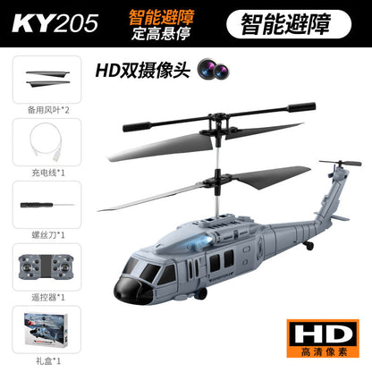 KY205 Black Hawk Helicopter | With Dual Cameras & Obstacle Avoidance - # BAGE81110032-TEENADLT