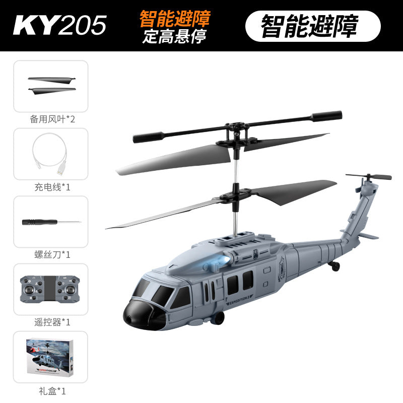KY205 Black Hawk Helicopter | With Dual Cameras & Obstacle Avoidance - # BAGE81110032-TEENADLT