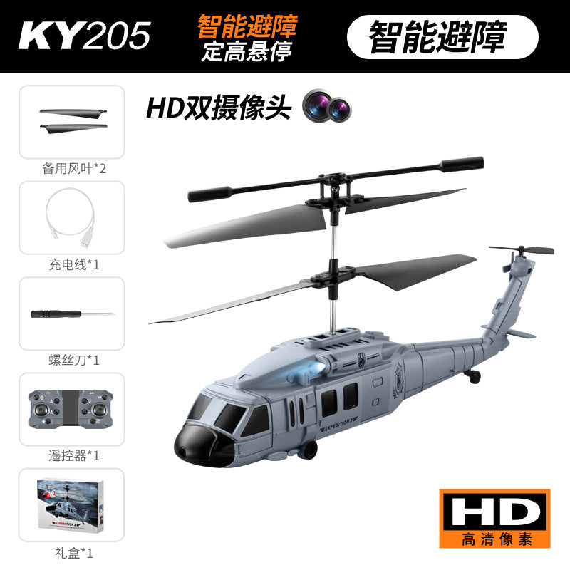 KY205 Black Hawk Helicopter | With Dual Cameras & Obstacle Avoidance - # BAGE81110032-TEENADLT