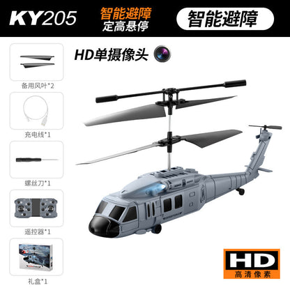 KY205 Black Hawk Helicopter | With Dual Cameras & Obstacle Avoidance - # BAGE81110032-TEENADLT