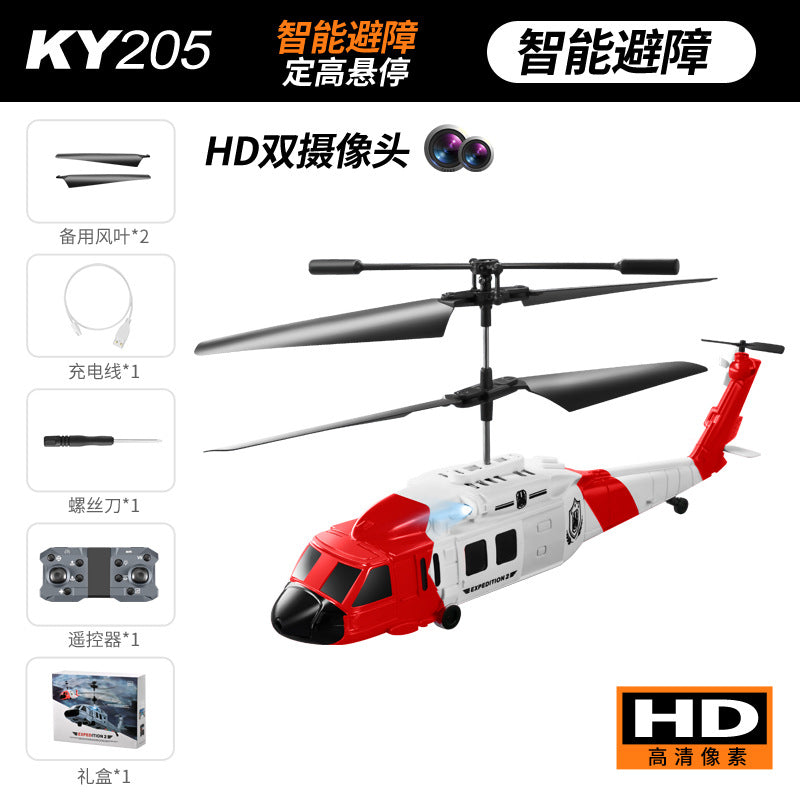 KY205 Black Hawk Helicopter | With Dual Cameras & Obstacle Avoidance - # BAGE81110032-TEENADLT