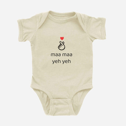 Love Grandma & Grandpa Cantonese Onesie (Paternal)