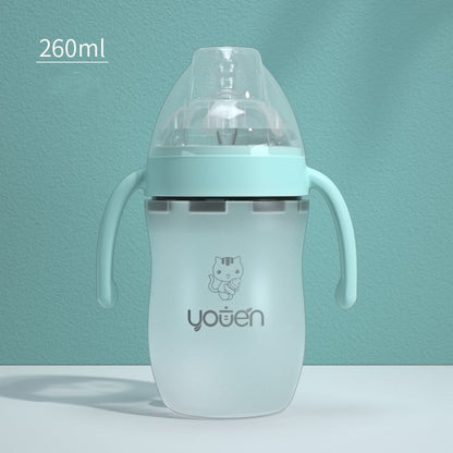 Silicone Baby Bottle | With Soft Straw and Anti-Drop Design - # BAGE21810007
