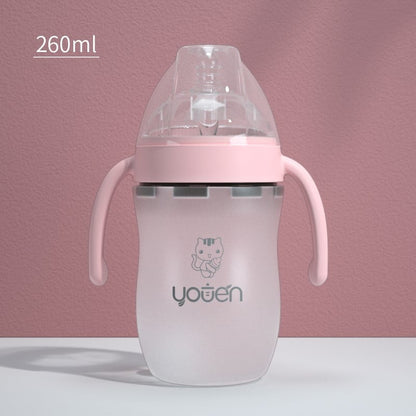Silicone Baby Bottle | With Soft Straw and Anti-Drop Design - # BAGE21810007