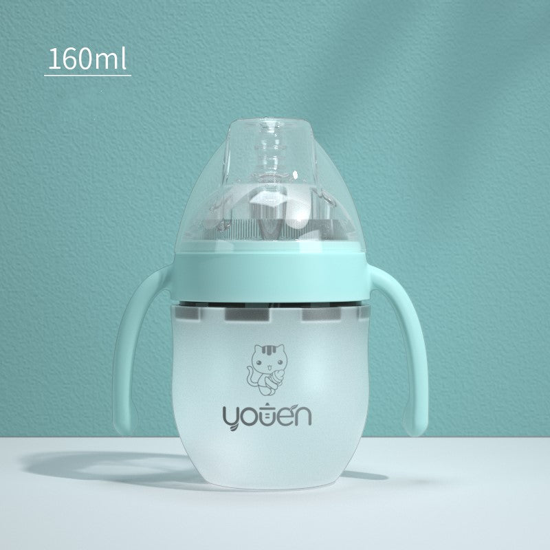Silicone Baby Bottle | With Soft Straw and Anti-Drop Design - # BAGE21810007