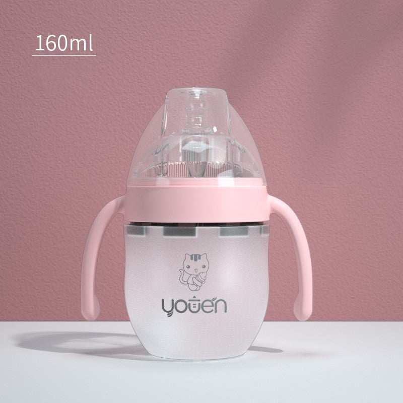 Silicone Baby Bottle | With Soft Straw and Anti-Drop Design - # BAGE21810007