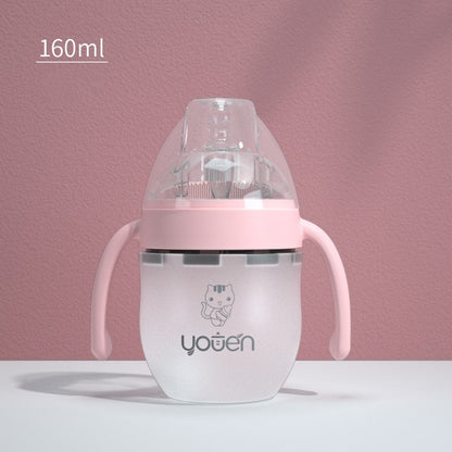 Silicone Baby Bottle | With Soft Straw and Anti-Drop Design - # BAGE21810007
