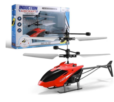 SkyPilot Electric Remote-Control Helicopter Toy | One Set - # BAGE81110027-TEENADLT